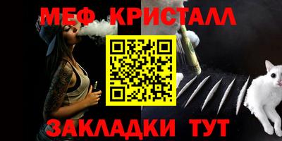 марки lsd Вязьма
