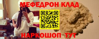 ГАЛЛЮЦИНОГЕННЫЕ ГРИБЫ Владивосток