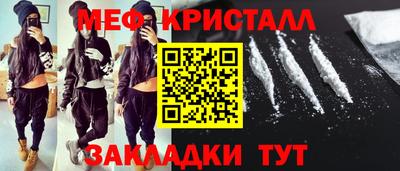 марки lsd Вязьма