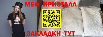 mdpv Вышний Волочёк