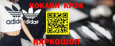 ГАЛЛЮЦИНОГЕННЫЕ ГРИБЫ Владивосток