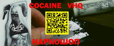 первитин Владимир