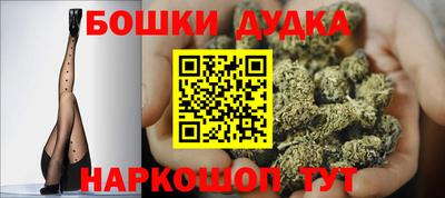 ГАЛЛЮЦИНОГЕННЫЕ ГРИБЫ Владивосток