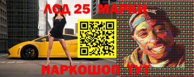 первитин Владимир