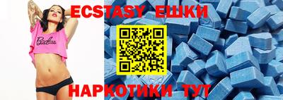 первитин Владимир