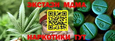 первитин Владимир