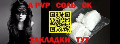 ГАЛЛЮЦИНОГЕННЫЕ ГРИБЫ Владивосток