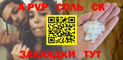 ГАЛЛЮЦИНОГЕННЫЕ ГРИБЫ Владивосток