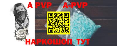 первитин Владимир