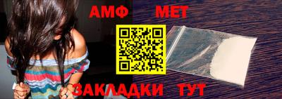 ГАЛЛЮЦИНОГЕННЫЕ ГРИБЫ Владивосток