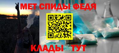 ГАЛЛЮЦИНОГЕННЫЕ ГРИБЫ Владивосток