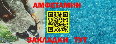 первитин Владимир