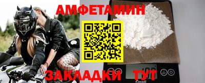 первитин Владимир