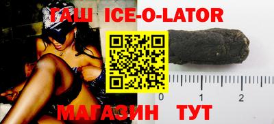 ГАЛЛЮЦИНОГЕННЫЕ ГРИБЫ Владивосток