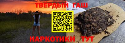 молекула духа Владикавказ