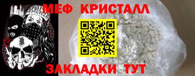 ГАЛЛЮЦИНОГЕННЫЕ ГРИБЫ Владивосток